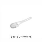 バーゲンセール！大感謝セール！ギザ/ジーピー Pellet Red LED （ペレット レッドLED） ライトグレー/ホワイト GIZA/GP