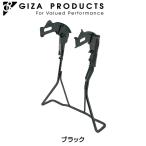 ギザ/ジーピー L-Type Full Stand for Cily Bike w/Rear Derailleur L型両立スタンド 外装変速機付きシティ車用 20”用 ブラック GIZA/GP