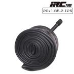 アイアールシー TUBE （チューブ） 20x1.85-2.125 AV IRC あすつく 土日祝も営業