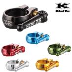 ケーシーエヌシー MTB QR CLAMP SC12 （マウンテンバイクQRクランプ SC12） 34.9mm KCNC