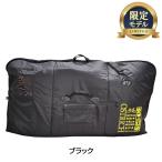 オーストリッチ OS-500 TRAVEL BAG OS500 