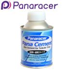 パナレーサー RIM CEMENT （リムセメント） 缶入 Panaracer