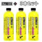 マックオフ 【まとめて買うとお買い得！3本セット】DRIVETRAIN CLEANER （ドライブトレインクリーナー）750ml ボトル詰め替え用 MUC-OFF送料無料