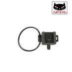 キャットアイ SP-14-Rブラケット 534-2450 CATEYE