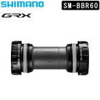 シマノ SM-BBR60 ITA ボトムブラケット SMBBR60 SHIMANO