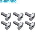 シマノ クリート取付ボルト（M5×13.5mm/6個/オプション） SHIMANO