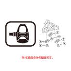 シマノ クリートワッシャー（シルバー/1個） SHIMANO