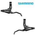 シマノ BL-4700 ブレーキレバー 左右セット TIAGRA ティアグラ SHIMANO あすつく 土日祝も営業