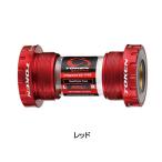 ショッピングmtb トーケン TK878TBT BB Road/MTB JIS（68） TOKEN送料無料