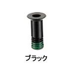 トーケン TK-B514A プーリーボルト（2コ） TOKEN