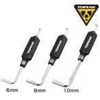 バーゲンセール！大感謝セール！トピーク DuoHex Tool （デュオへックス ツール） TOPEAK