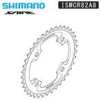 シマノ SM-CR82 38T ISMCR82A8 SHIMANO