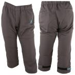 在庫大放出バーゲンセール！！ルコ