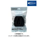 自転車 バルブキャップ、延長バルブ