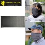 カペルミュール ネックウエア千鳥格子kpnw001 KAPELMUUR あすつく 土日祝も営業
