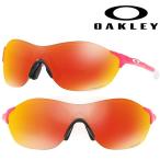ショッピングアジア バーゲンセール！50%OFF！オークリー EVZERO SWIFT （EVゼロスイフト）【アジアフィット】 OO9410-0238 レンズカラー：プリズムルビー OAKLEY送料無料