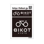 バーゲンセール！大感謝セール！ビコット STICKER （ステッカー） BIKOT