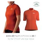  наличие большой выход распродажа!!si-ga-HAVTORN WOMAN( - vutorun) женский велосипедное джерси sigr часть цвет размер превосходный рассылка немедленная уплата суббота, воскресенье и праздничные дни . отгрузка 