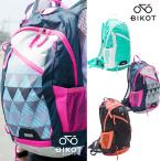 ビコット Backpack 10リットル バックパック ハイドレーションパック収納可能 トレイルランニング 登山 サイクリング用リュック　  あすつく 土日祝も営業