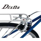 ディズナ クラウドキャリア取付金具のみ  キャリパーブレーキ台座取付用 Dixna 優良配送 即納 土日祝も出荷