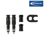 シュワルベ CLIK VALVE （クリックバルブ）仏式変換用バルブ SCHWALBE