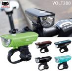 キャットアイ VOLT200 （ボルト200）ライト フロント 充電式 200ルーメン HL-EL151RC CATEYE