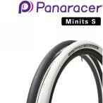 パナレーサー Minits S （ミニッツS）20×1.25 20×1 1/8 TUBED Panaracer 一部色サイズ即納 土日祝も出荷