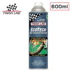 フィニッシュライン 【チェーンクリーナーにおすすめ】ECOTECH BIKE CHAIN DEGREASER （エコテックバイクチェーンディグリーザー）【600ml缶】