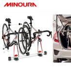  Minoura car cycle carrier VERGO-TF2-WH VERGOTF2WH wheel support attaching (va-goTF2 bar goTF2) bicycle carrier car MINOURA free shipping 