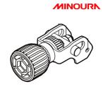 ミノウラ GM-26 GM26ローラー加圧調整ノブ LR760/LR960 LR-760/LR-960兼用 MINOURA