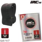 アイアールシー チューブ 700×38〜43C FV 48mm 箱入り IRC