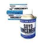 ソーヨータイヤ ロード用 リムセメント ハケ付小缶 100g SOYO TYRE