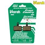 ベスラ ディスクブレーキパッド BP-016C クロスカントリー向き Vesrah