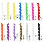 バーゲンセール！大感謝セール！パルミースポーツ ねじねじ（フレームプロテクター） WKC-001 Palmy Sports 一部色サイズ優良配送 即納 土日祝も出荷