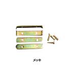 リンエイ 新聞カゴ用取付金具（バイク用2枚留め） RINEI