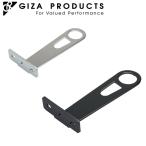 バーゲンセール！大感謝セール！ギザ/ジーピー BR-01/Aロングバスケットブラケット GIZA/GP