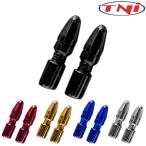 ティーエヌアイ NEWインナーエンドキャップブレーキ TNI 一部あすつく 土日祝も営業