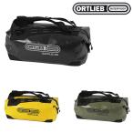 オルトリーブ ダッフル40L ORTLIEB送料無料