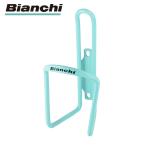 ショッピングビアンキ ビアンキ 【ビアンキ純正パーツ】BOTTLE CAGE ALLOY アルミボトルケージ (PBC101C) Bianchi 即納 土日祝も出荷