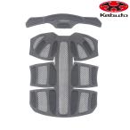 o-ji-ke- Kabuto BC-Glosbe специальный A.I сеть OGK Kabuto