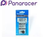 パナレーサー BTG-PDDL1-FVR DIGITAL GAUGE 仏式替えゴム （BTG-PDDL1-FVRデジタルゲージ仏式替えゴム） Panaracer 即納 土日祝も出荷