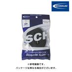 自転車 バルブキャップ、延長バルブ