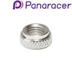 パナレーサー NTスペーサー Panaracer