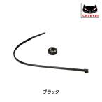 キャットアイ 169-9766（ケイデンスマグネット） CATEYE