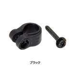 キャットアイ BS-5取付バンド（Φ15.5〜16.5mm） CATEYE