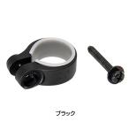 キャットアイ SP-5取付バンド（Φ23.5〜27.2mm） CATEYE