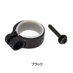 キャットアイ SP-6取付バンド（Φ26.5〜30.2mm） CATEYE