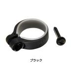 キャットアイ SP-9取付バンド（Φ34.5〜37.5mm） CATEYE