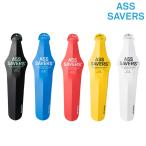 アスセイバーズ ASS SAVERS REGULAR （アスセイバーズレギュラー） ASS SAVERS 一部あすつく 土日祝も営業