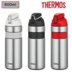 サーモス 真空断熱ストローボトル FFQ-600 THERMOS